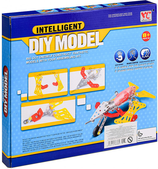 Конструктор