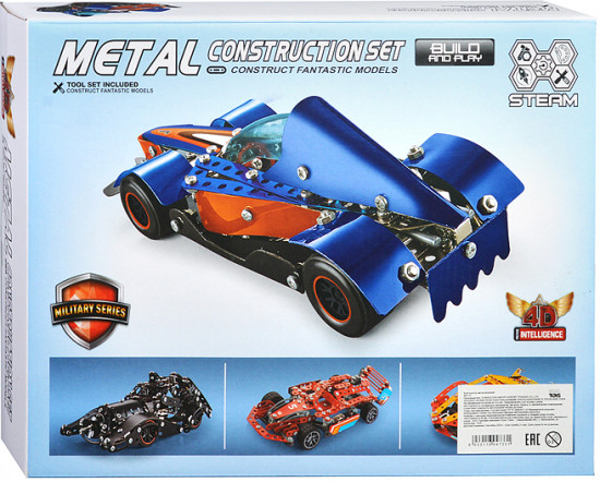 Конструктор металлический «Спортивный авто»