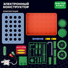 Конструктор электронный «Водяная мельница» - Фото 1