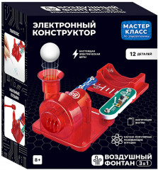 Конструктор электронный «Воздушный фонтан 3в1» - Фото 2