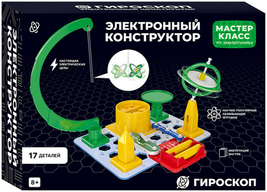 Конструктор электронный «Гироскоп»