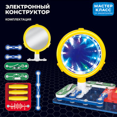 Конструктор электронный «Световой тоннель» - Фото 1