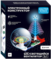 Конструктор электронный «Светящийся вентилятор 3в1» - Фото 2