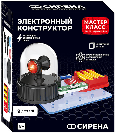 Конструктор электронный «Сирена»
