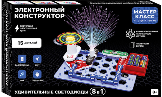 Конструктор электронный «Удивительные светодиоды 8в1»