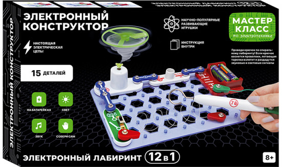Конструктор электронный «Лабиринт 12в1»