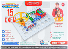 Конструктор электронный - Фото 6