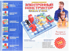 Конструктор электронный «Знаток» - Фото 5
