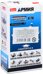 Конструктор «Армия» - Фото 1