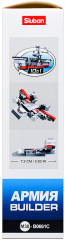 Конструктор «Армия» - Фото 2