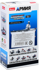 Конструктор «Армия» - Фото 1