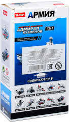 Конструктор «Армия» - Фото 1