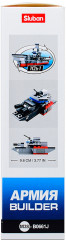 Конструктор «Армия» - Фото 2