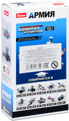 Конструктор «Армия» - Фото 1