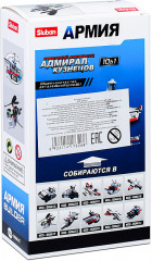 Конструктор «Армия» - Фото 1