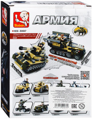 Конструктор «Боевой вертолет» - Фото 1