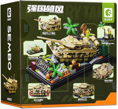 Конструктор «Боевой танк» - Фото 1