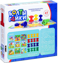 Конструктор «Болты и гайки» - Фото 2