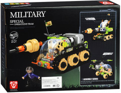 Конструктор «Военная техника 4в1» - Фото 1