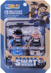 Конструктор «Военные минифигурки» - Фото 1