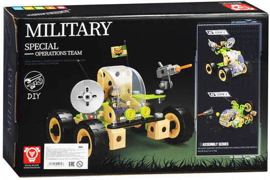 Конструктор «Военный транспорт»