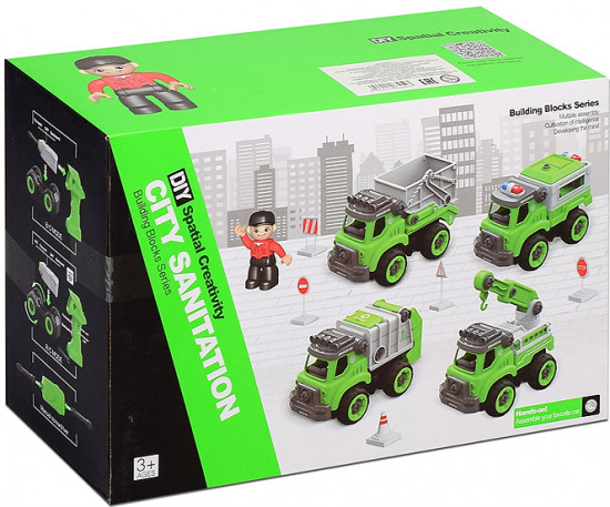 Конструктор «Городские службы»