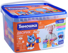 Конструктор «Дворик ZOO» - Фото 1