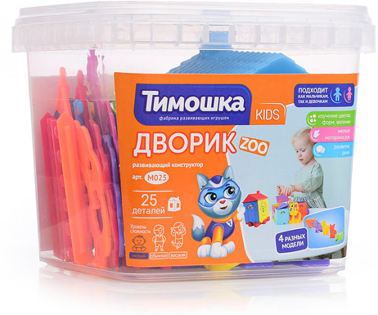 Конструктор «Дворик ZOO»