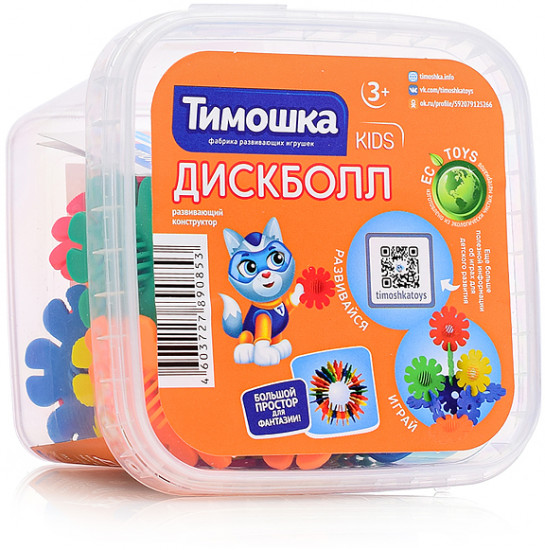 Конструктор «Дискболл»