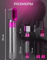 Фен-стайлер для волос - Фото 4