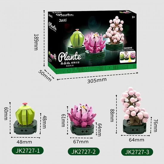 Конструктор «Композиция»