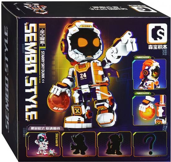 Конструктор «Космонавт»