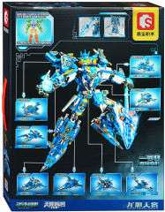 Конструктор «Ледяной страж» - Фото 1