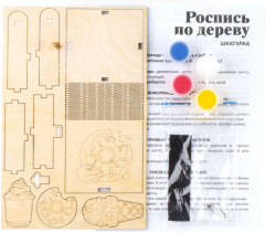 Шкатулка «Сладкие радости» - Фото 1