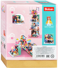 Конструктор «Мой уютный дом» - Фото 1