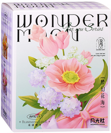 Конструктор «Нежный букет в конверте»