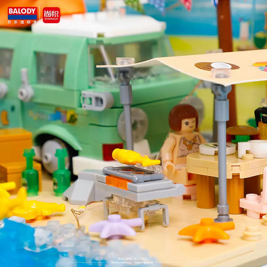 Конструктор «Отдых на пляже»