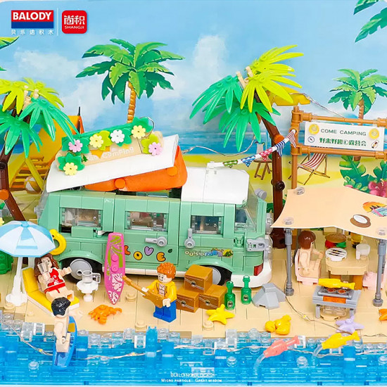 Конструктор «Отдых на пляже»