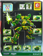 Конструктор «Планетус» - Фото 1