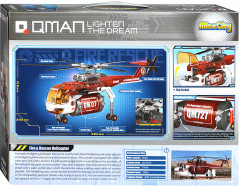 Конструктор «Пожарно-спасательный вертолёт» - Фото 1