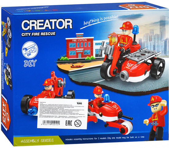 Конструктор «Пожарный транспорт»