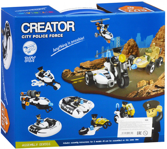 Конструктор «Полицейский транспорт »