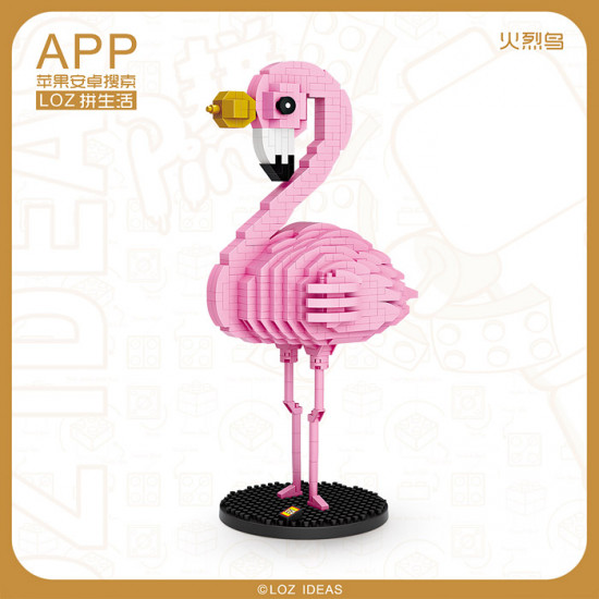 Конструктор «Розовый фламинго»