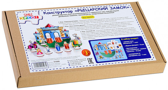 Конструктор «Рыцарский замок»