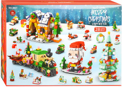 Конструктор «С Рождеством» - Фото 2