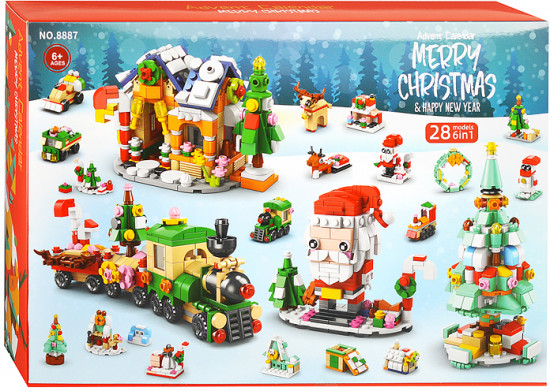 Конструктор «С Рождеством»