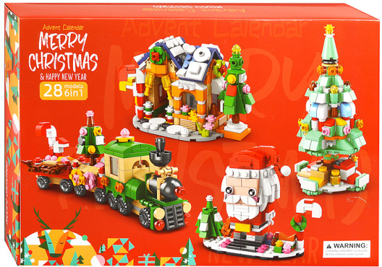 Конструктор «С Рождеством»