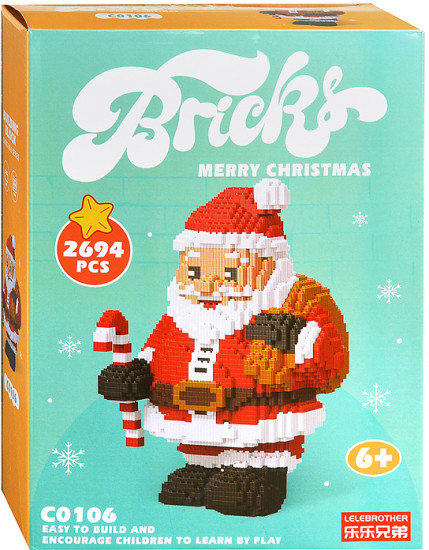 Конструктор «Санта-Клаус»