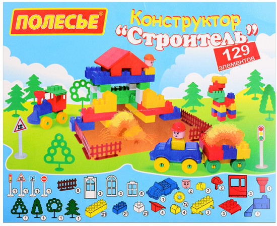 Конструктор «Строитель»