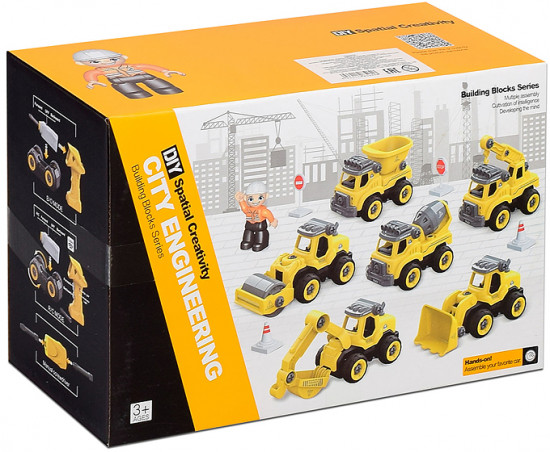 Конструктор «Стройтехника»